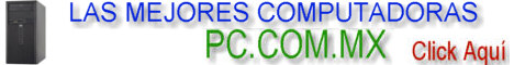 LAS_MEJORES_COMPUTADORAS