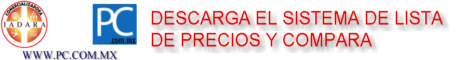 Nuevo_Sistema_de_Lista_de_Precios!!